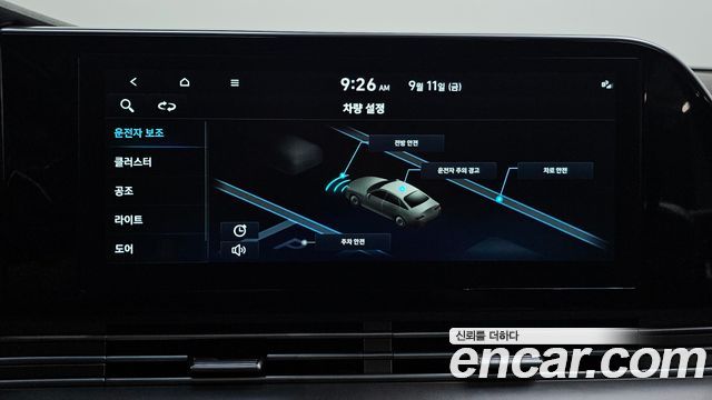 Hyundai Grandeur (IG) 3.0 LPi Rent Car Premium 2022 — фото 16