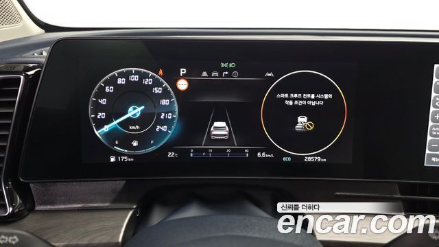 Kia Sportage (V) LPG 2.0 2WD Signature 2023 — фото 8