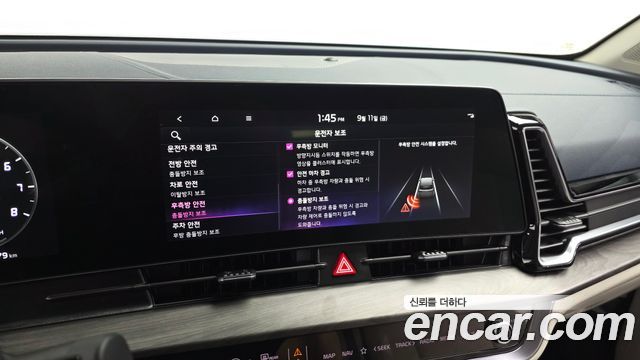 Kia Sportage (V) LPG 2.0 2WD Signature 2023 — фото 15