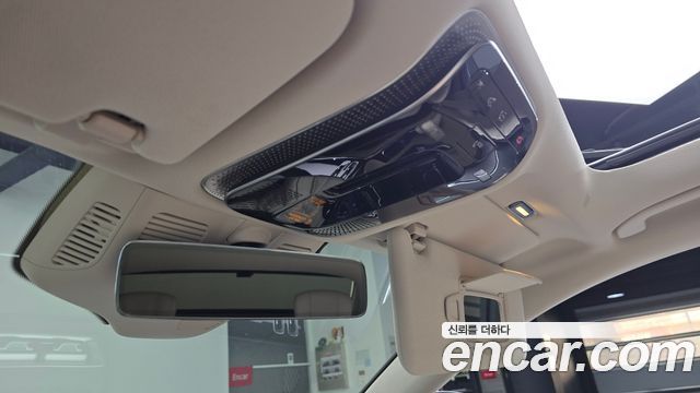 Mercedes-Benz S-Class (W223) S500L 4MATIC 2023 — фото 18