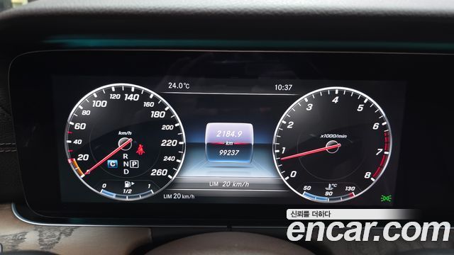 Mercedes-Benz E-Class (W213) E300 Exclusive 2017 — фото 8