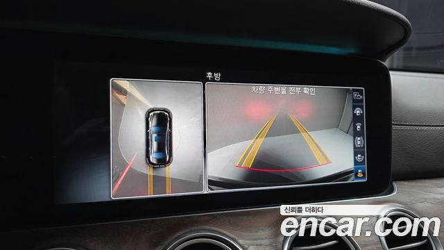 Mercedes-Benz E-Class (W213) E300 Exclusive 2017 — фото 15