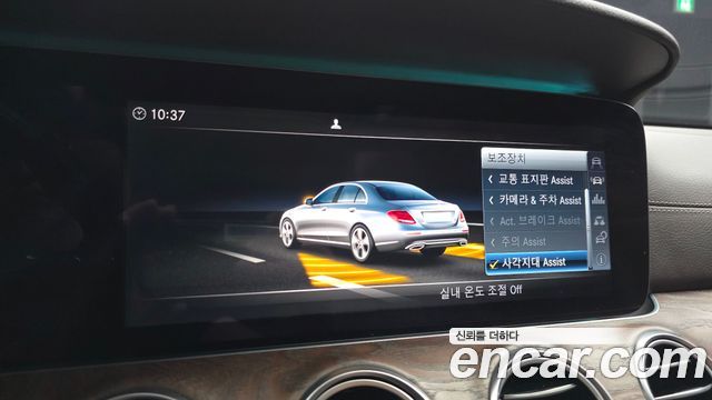 Mercedes-Benz E-Class (W213) E300 Exclusive 2017 — фото 16