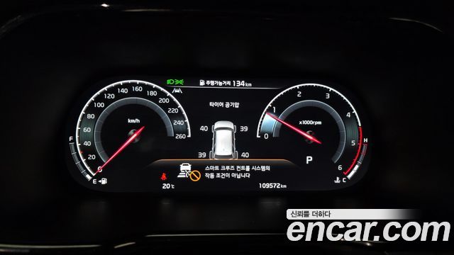 Kia Mohave The Master Diesel 3.0 4WD 7-Seater Masters Gravity 2022 — фото 8