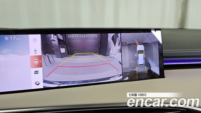 Genesis GV70 2.5T Gasoline 2WD 2025 — фото 15