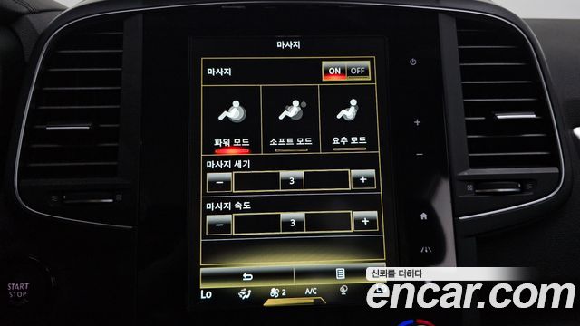 Renault Korea QM6 2.0 LPe RE 2WD 2020 — фото 17