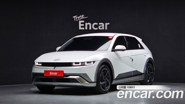 Hyundai Ioniq 5 Long Range AWD Prestige 2025 — фото 1