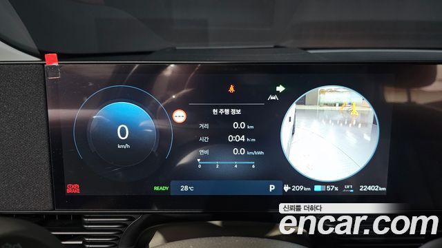Hyundai Ioniq 5 Long Range AWD Prestige 2025 — фото 8