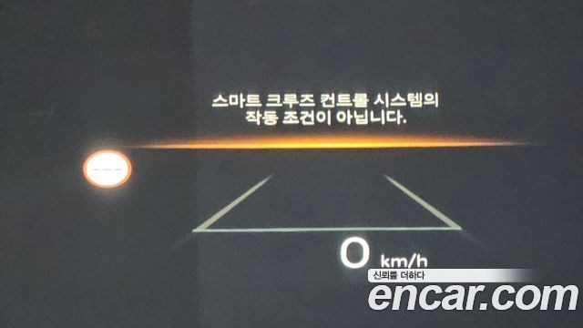Hyundai Ioniq 5 Long Range AWD Prestige 2025 — фото 20