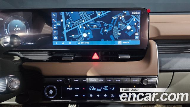 Hyundai Ioniq 5 Long Range AWD Prestige 2025 — фото 27