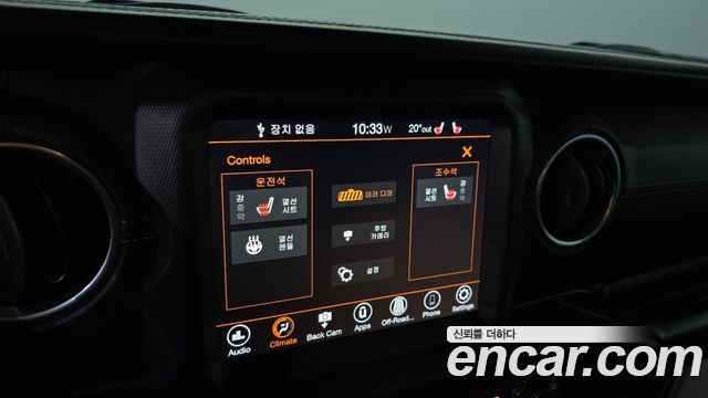 Jeep Wrangler (JL) 2.0 Overland 4Door 2019 — фото 32