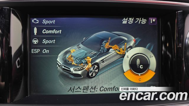 Mercedes-Benz SL-Class SL400 R231 2018 — фото 19