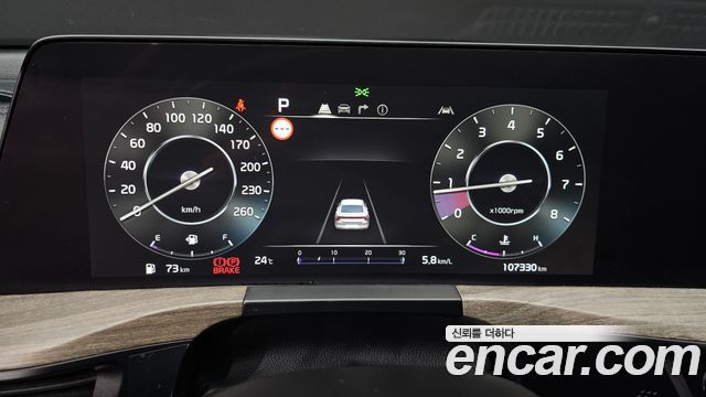 Kia K8 2.5 Gasoline 2WD Noblesse Light 2023 — фото 8