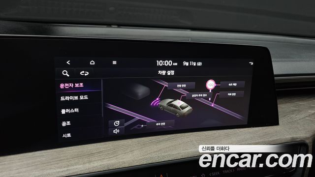 Kia K8 2.5 Gasoline 2WD Noblesse Light 2023 — фото 16