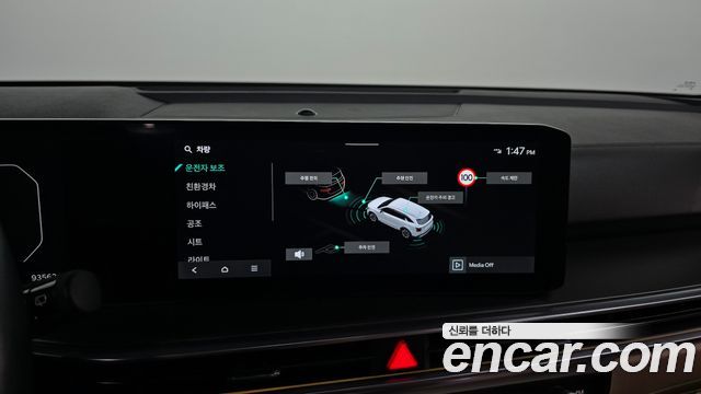 Kia Sorento (IV) HEV 1.6 4WD Signature 2025 — фото 15