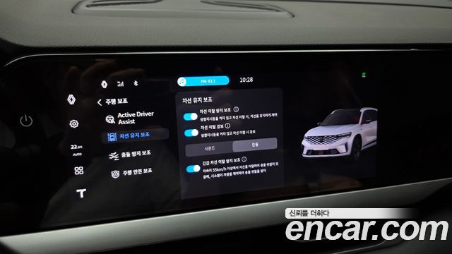 Renault Korea Grand Koleos 1.5 E-TECH Iconic 2WD 2025 — фото 18