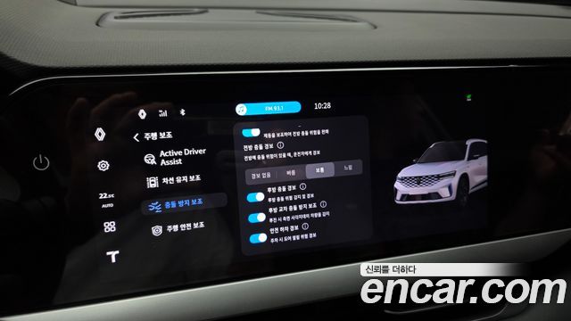 Renault Korea Grand Koleos 1.5 E-TECH Iconic 2WD 2025 — фото 19