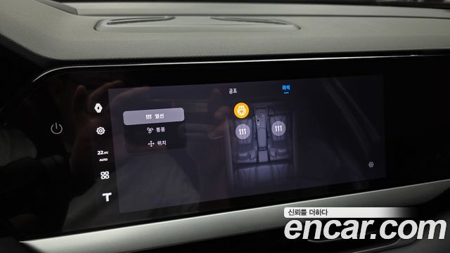 Renault Korea Grand Koleos 1.5 E-TECH Iconic 2WD 2025 — фото 27