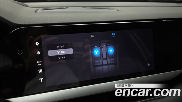 Renault Korea Grand Koleos 1.5 E-TECH Iconic 2WD 2025 — фото 28