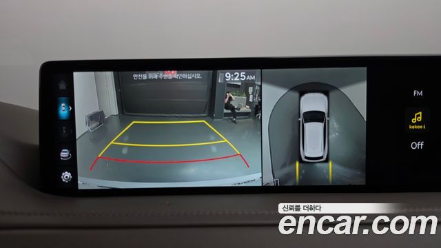 Genesis GV80 2.5T Gasoline AWD 2023 — фото 15
