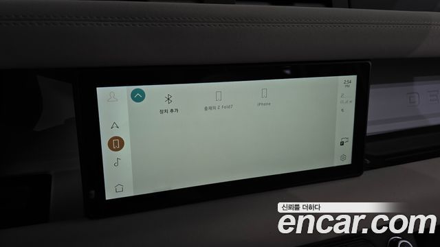 Land Rover Defender (L663) 110 D250 SE 2023 — фото 17