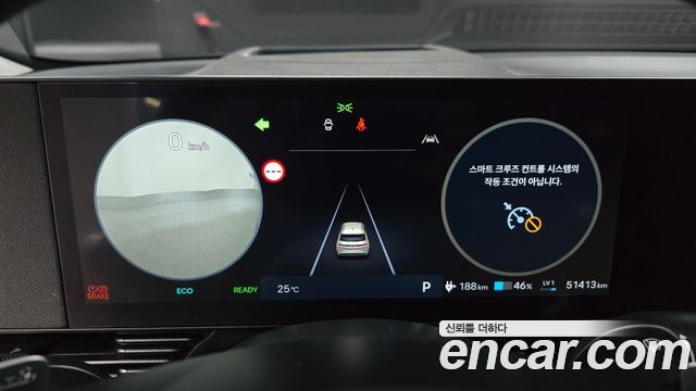 Hyundai Ioniq 5 Long Range Prestige 2025 — фото 8