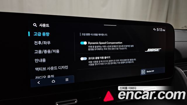 Hyundai Ioniq 5 Long Range Prestige 2025 — фото 17