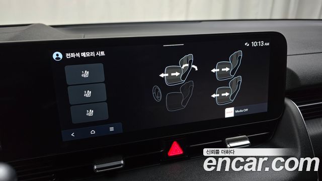 Hyundai Ioniq 5 Long Range Prestige 2025 — фото 27