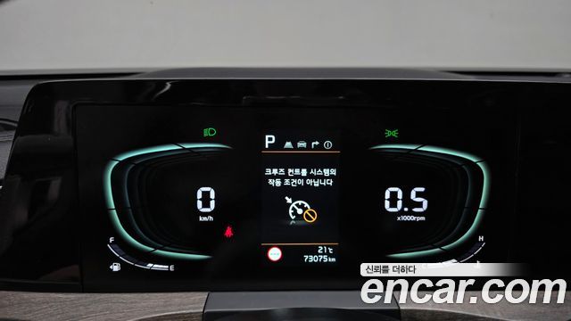 Kia K8 3.5 LPG 2WD Standard(Rentcar) 2022 — фото 8