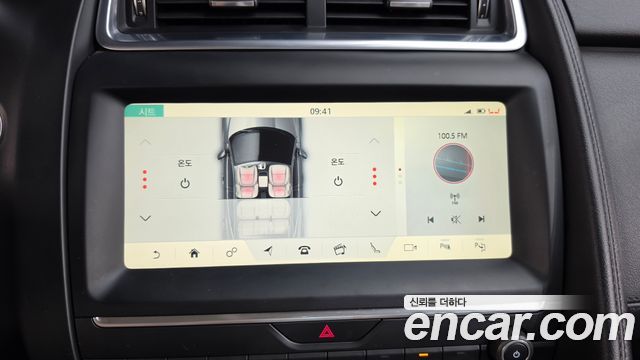 Jaguar E-PACE P250 SE 2019 — фото 14