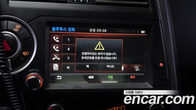 KG Mobility (SsangYong) Korando Sport Extreme 4WD 2016 — фото 18