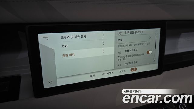 Land Rover Defender (L663) 110 D250 S 2022 — фото 16