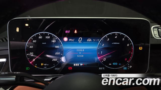 Mercedes-Benz S-Class (W223) S500L 4MATIC 2022 — фото 8