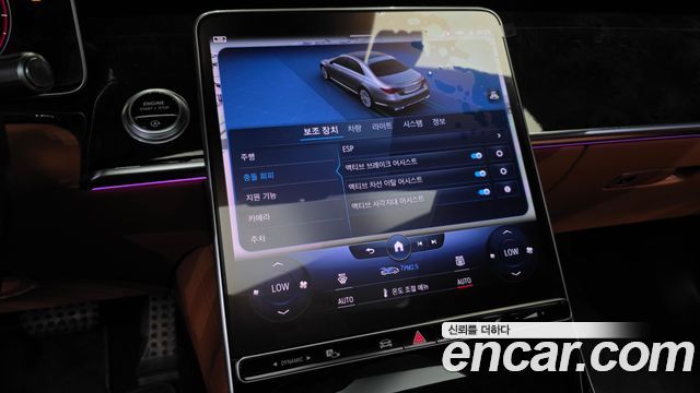 Mercedes-Benz S-Class (W223) S500L 4MATIC 2022 — фото 20