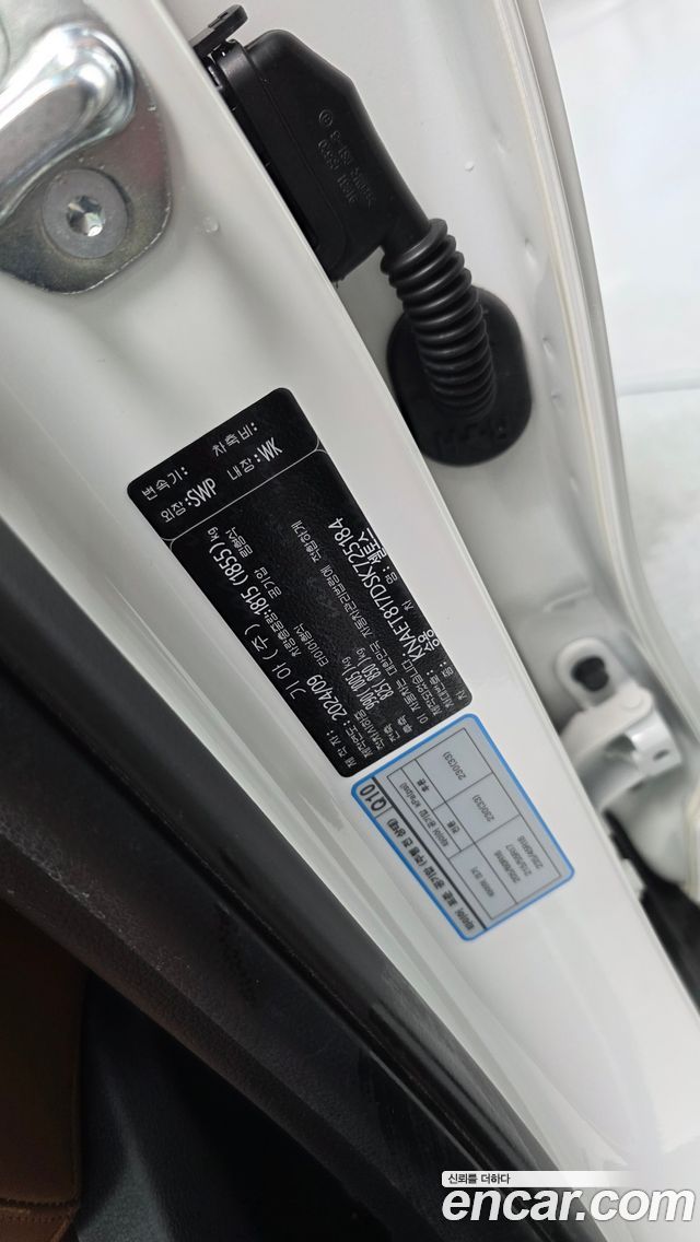 Kia Seltos Gasoline 1.6 Turbo 4WD Gravity 2025 — фото 27