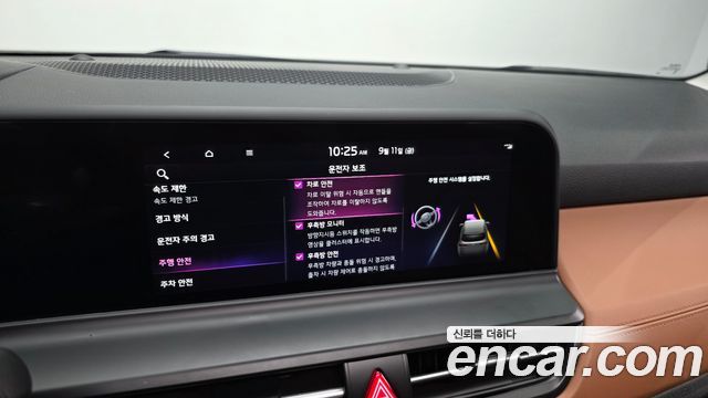 Kia Seltos Gasoline 1.6 Turbo 4WD Gravity 2025 — фото 34