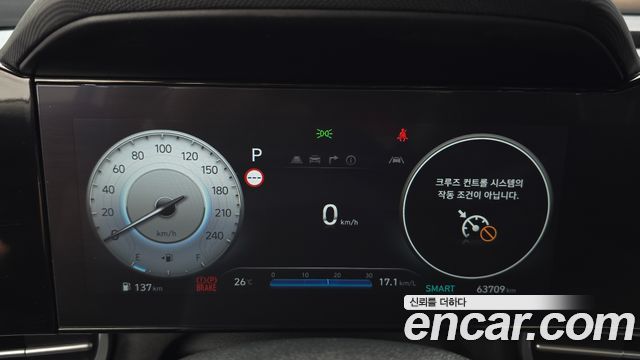 Hyundai Avante (CN7) 1.6 Modern 2024 — фото 8
