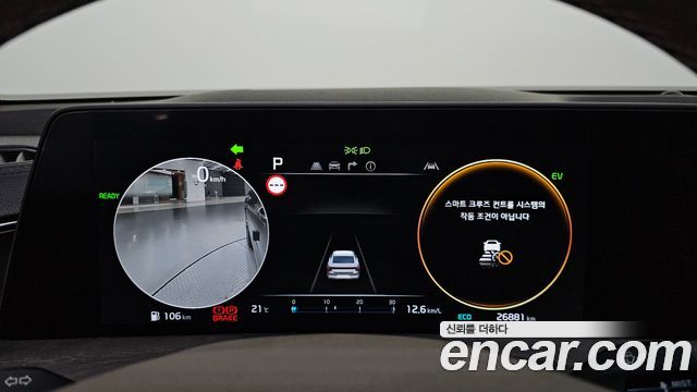 Kia K8 Hybrid Noblesse 2023 — фото 8