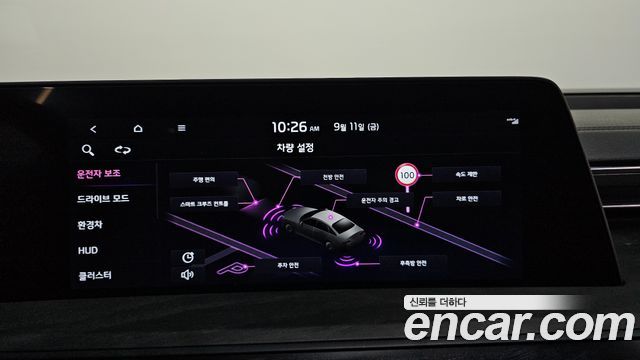 Kia K8 Hybrid Noblesse 2023 — фото 33