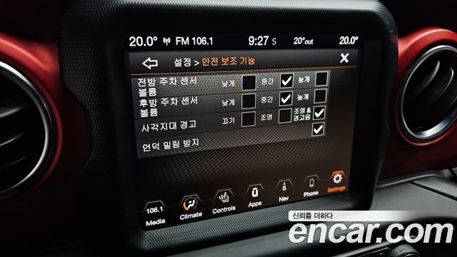 Jeep Wrangler (JL) 2.0 Rubicon 2Door 2020 — фото 16