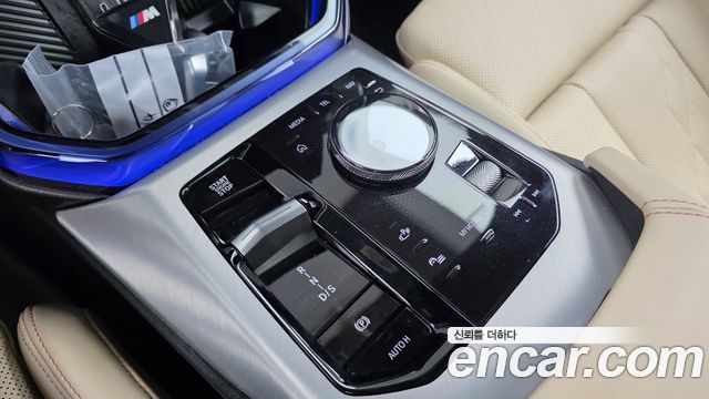 BMW X3 (G45) xDrive 20 M Sport 2025 — фото 9
