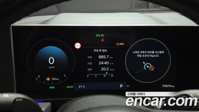 Hyundai Sonata The Edge Hybrid (DN8) Premium 2024 — фото 8