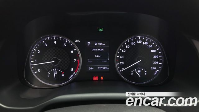 Hyundai Avante (AD) 1.6 Smart 2020 — фото 8