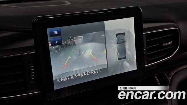 Ford Explorer (VI) 2.3 LimIted 4WD 2020 — фото 15