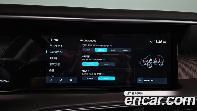 Hyundai Palisade (LX3) Gasoline 2.5T 2WD 7-Seater Calligraphy 2026 — фото 16