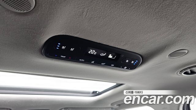 Hyundai Palisade (LX3) Gasoline 2.5T 2WD 7-Seater Calligraphy 2026 — фото 19
