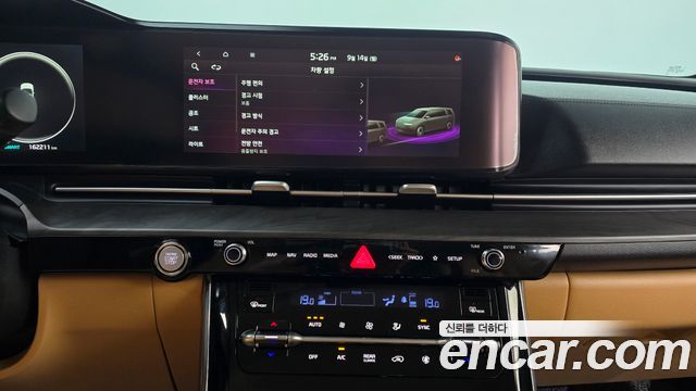 Kia Carnival (IV) Diesel 9-Seater Noblesse 2021 — фото 15