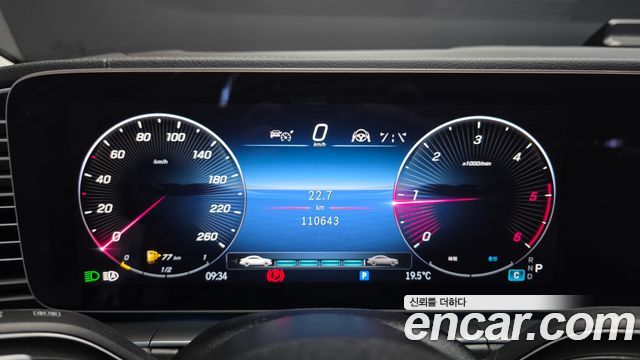 Mercedes-Benz GLE-Class (W167) GLE300d 4MATIC 2023 — фото 8