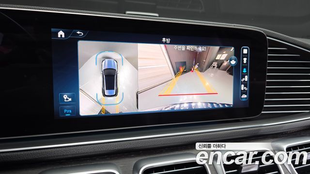 Mercedes-Benz GLE-Class (W167) GLE300d 4MATIC 2023 — фото 39