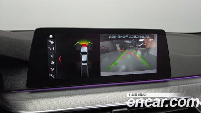 BMW 5 Series (G30) 530i M Sport Package 2018 — фото 16